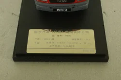 Iveco Turbodaily 40-10 Coca-Cola 1996, red, Sunyork Model 1:43