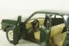 Газ-24 Волга А14, с МИ бутылочная, Тантал/Радон 1:43