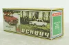 Москвич-412, синий, февраль 92г., Тантал/Радон 1:43