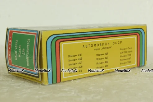 Москвич-412, синий, февраль 92г., Тантал/Радон 1:43
