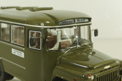Кавз-685М, Служебный автобус МО СССР, 1978г., 168510, Dip Models 1:43