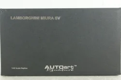 Lamborghini Miura SV 1971, red, 54543, AutoArt 1:43