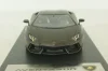 Lamborghini Aventador LP 700-4 2011, matt grey, TSM11FJ014, Fujimi (TSM) 1:43  TSM Models