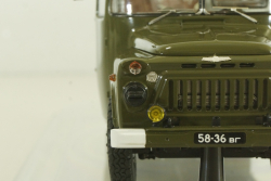 Кавз-685М, Служебный автобус МО СССР, 1978г., 168510, Dip Models 1:43
