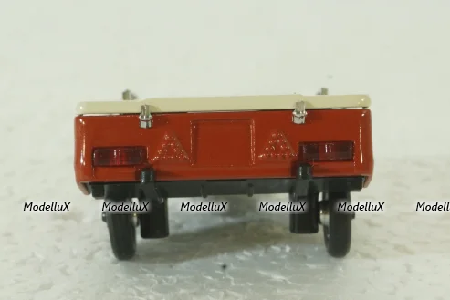 Прицеп Скиф-М, Lada, Тантал/Радон 1:43