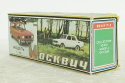 Москвич-408,такси,Тантал/Радон 1:43