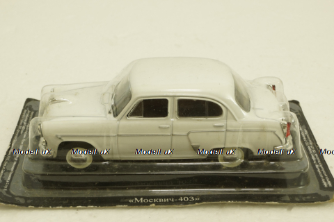 Москвич-403, белый, Автолегенды СССР №32, 1:43