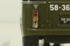 Кавз-685М, Служебный автобус МО СССР, 1978г., 168510, Dip Models 1:43