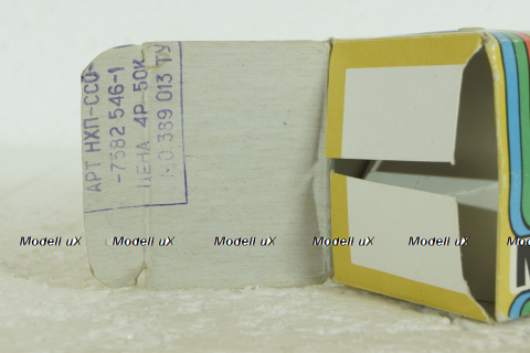 Москвич-408,такси,Тантал/Радон 1:43