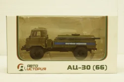 Ац-30(66), Аварійна, хакі, АвтоИстория 1:43