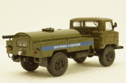 Ац-30(66), Аварійна, хакі, АвтоИстория 1:43