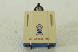 Прицеп Скиф-М, Фестиваль, Тантал/Радон 1:43