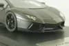 Lamborghini Aventador LP 700-4 2011, matt grey, TSM11FJ014, Fujimi (TSM) 1:43  TSM Models