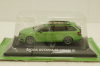 Skoda Octavia RS Combi III, 2013 green, KALEIDOSKOP SKODA (DeAgostini) 1:43