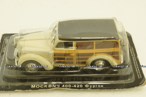 Москвич 400-420 фургон, (запакованный) Автолегенды СССР №76, 1:43