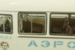 Кавз-685М, 1985г., автобус Аэрофлот, 168507, Dip Models 1:43