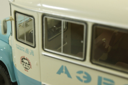Кавз-685М, 1985г., автобус Аэрофлот, 168507, Dip Models 1:43