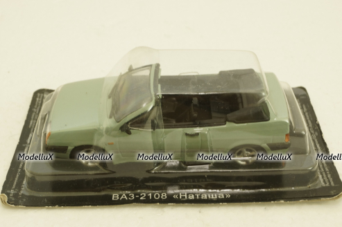 Ваз-2108 Наташа, зеленый, Автолегенды СССР №111, 1:43
