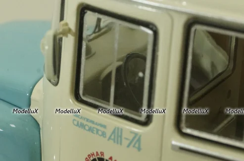 Кавз-685М, 1985г., автобус Аэрофлот, 168507, Dip Models 1:43