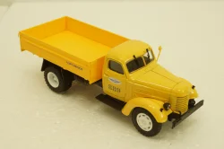 Зис-150 бортовий, Аэрофлот, АвтоИстория 1:43