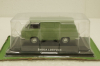Skoda 1203 Van 1968, green, KALEIDOSKOP SKODA (DeAgostini) 1:43