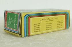 Москвич-2141, серый, Тантал/Радон 1:43