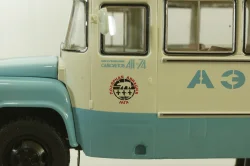 Кавз-685М, 1985г., автобус Аэрофлот, 168507, Dip Models 1:43