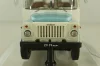 Кавз-685М, 1985г., автобус Аэрофлот, 168507, Dip Models 1:43