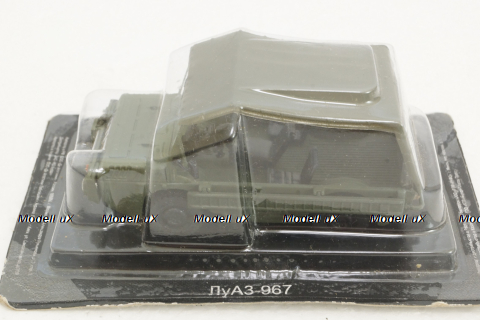 Луаз-967, хаки, Автолегенды СССР №30, 1:43