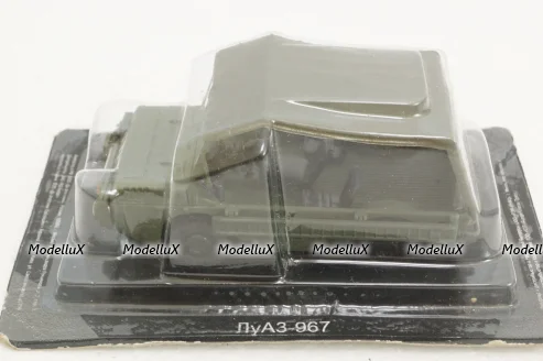 Луаз-967, хаки, Автолегенды СССР №30, 1:43
