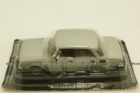 Москвич-2140СЛ, серебристый, (Запечатанный)  Автолегенды СССР №62, 1:43