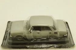 Москвич-2140СЛ, серебристый,  Автолегенды СССР №62, 1:43