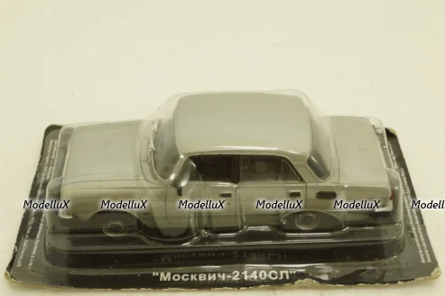 Москвич-2140СЛ, серебристый,  Автолегенды СССР №62, 1:43