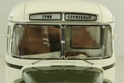 Кавз-685М, автобус 1985г., бело-зеленый, 168506, Dip Models 1:43