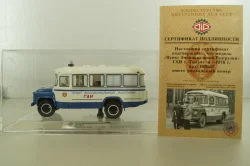 Кавз-685М, автобус ГАИ "Пункт Эмоциональной Разгрузки"  1978 г., 168511, Dip Models 1:43