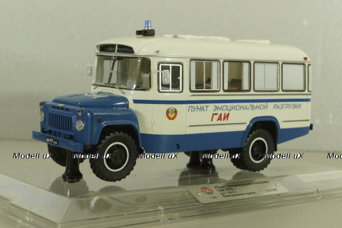 Кавз-685М, автобус ГАИ "Пункт Эмоциональной Разгрузки"  1978 г., 168511, Dip Models 1:43