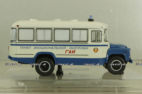 Кавз-685М, автобус ГАИ "Пункт Эмоциональной Разгрузки"  1978 г., 168511, Dip Models 1:43