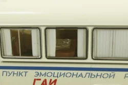 Кавз-685М, автобус ГАИ "Пункт Эмоциональной Разгрузки"  1978 г., 168511, Dip Models 1:43