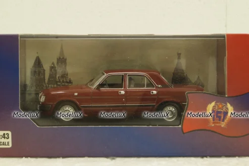 Газ-3110 Волга, 1997, IST006, IST 1:43