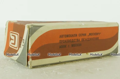 Москвич-426, август 87г., Тантал/Радон 1:43