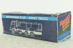 Камаз-53212, молоковоз №2, Арек  1:43
