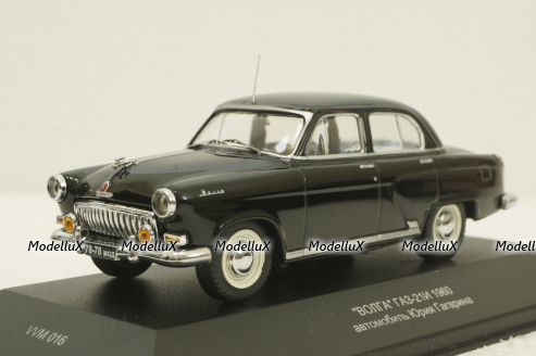 Газ-21И Волга, 1960, Автомобиль Ю.Гагарина, VVM016, VVM 1:43