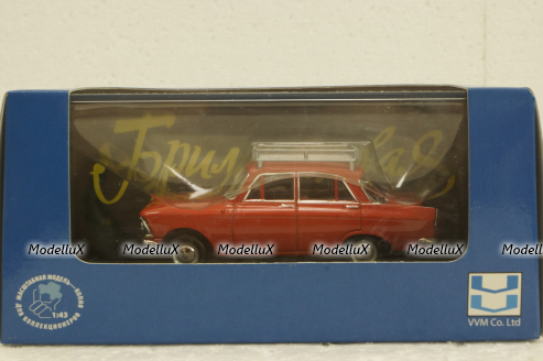 Москвич-408 1968, из к/ф Бриллиантовая рука,  VVM014,  VVM 1:43