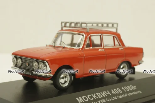 Москвич-408 1968, из к/ф Бриллиантовая рука,  VVM014,  VVM 1:43