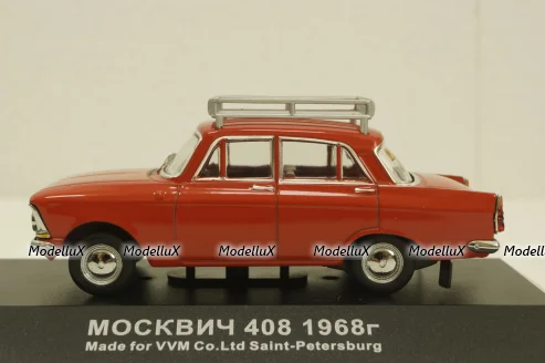 Москвич-408 1968, из к/ф Бриллиантовая рука,  VVM014,  VVM 1:43