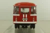 Кавз-685М, пожарный автобус КПП ГДЗС г. Старая Русса 2005 г., 168509, Dip Models 1:43