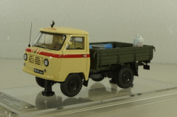 Уаз-450Д, Аварийная «ГорГаз» Душанбе, Таджикистан - 1963 г., с аксесcуарами 145004, DiP Models 1:43