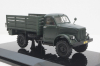 Газ-63, Бортовой 1953, 106303, DiP Models 1:43
