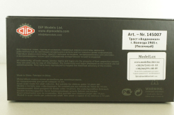 Уаз-450Д, Трест «Водоканал» г. Вологда 1965 г., с надставными бортами, 145007, DiP Models 1:43