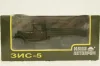 Зис-5, Хаки, Наш Автопром 1:43